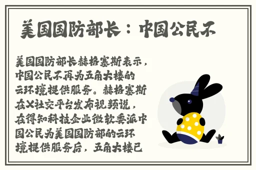 亚洲五矿矿转码2023